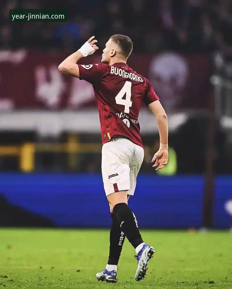 国米大胜背后的战术细节与后卫价值全面解析