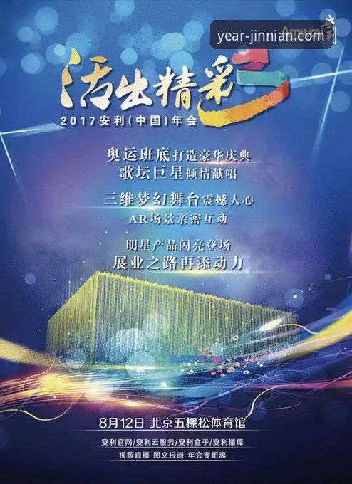 金年会官网官方下载 金年会官网官方下载到底安不安全?技术评测员亲测对比三大方案