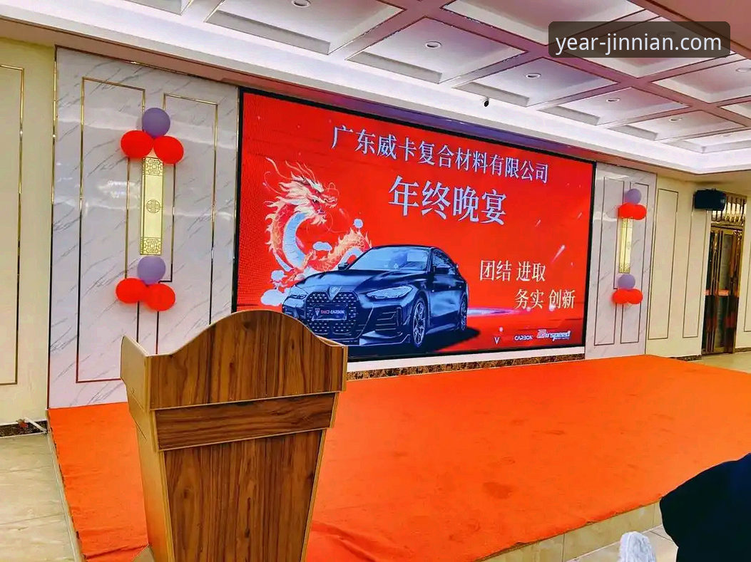 金年会使用教程安装失败 揭秘金年会安装失败背后的真相:用户菲菲的真实经历与解决方案