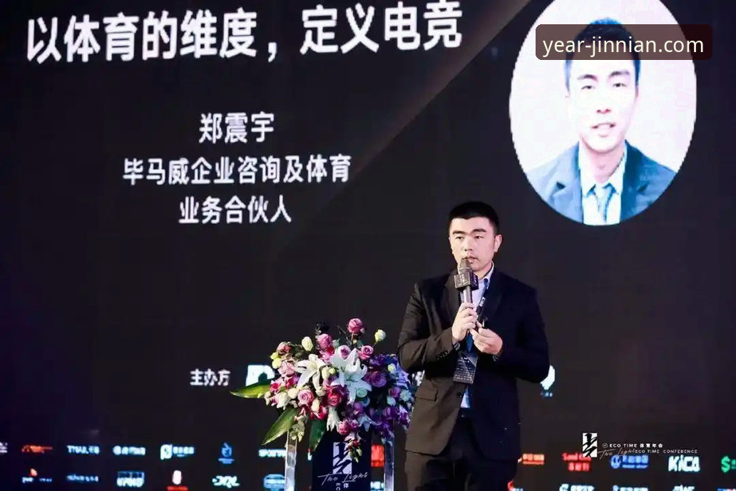 最新金年会安全吗 金年会体育到底安不安全?用户菲菲的真实体验告诉你答案