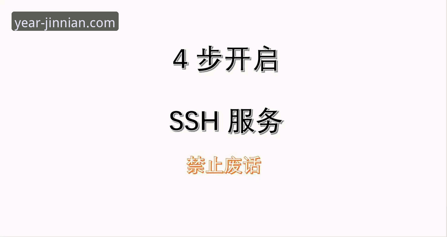 金年会体育APP下载安装全攻略：轻松开启娱乐体验