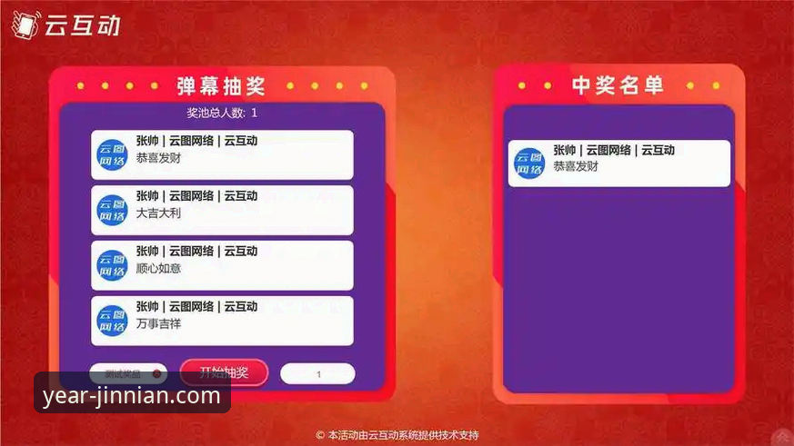 金年会安卓版 金年会安卓版 vs. 网页版:哪种方式开启您的娱乐体验更胜一筹?