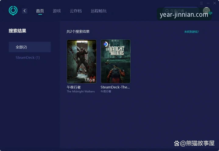 金年会官方入口 金年会体育官方入口全面解析:从注册到畅玩的完整指南