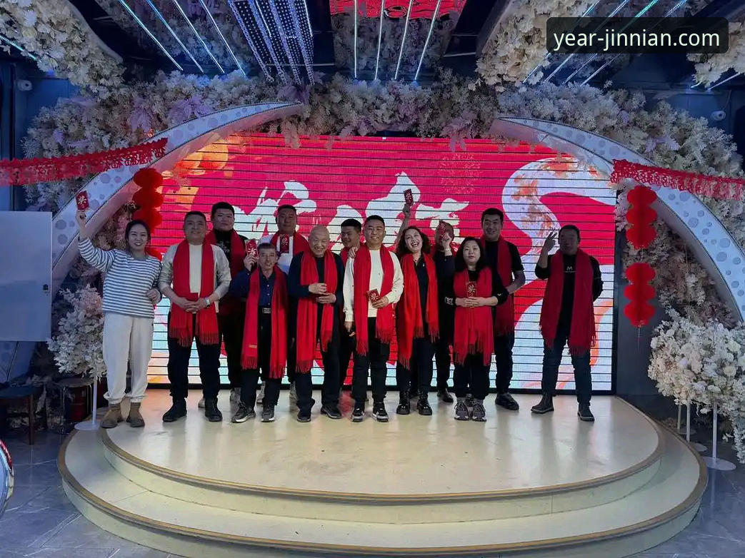 金年会体育平台使用指南：从下载到注册的完整教程